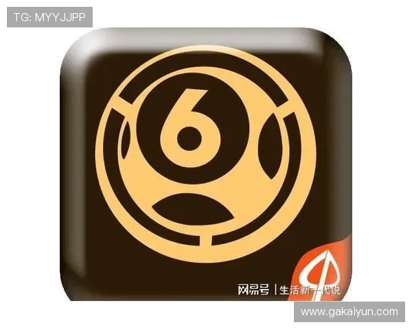 最新澳门6合开彩app下载：获取实时开奖信息与玩法指南
