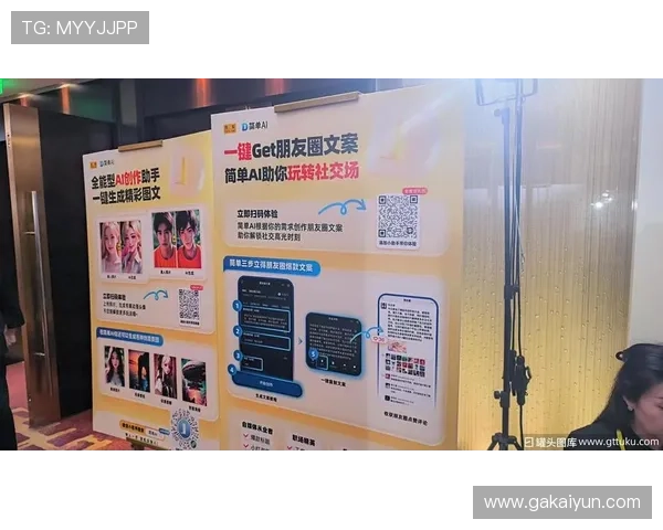 6. 多种类型比赛网站，助你找到合适的平台